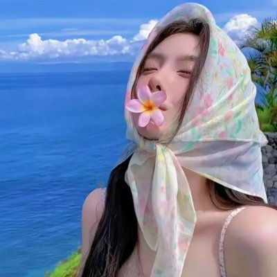 小丑的眼泪